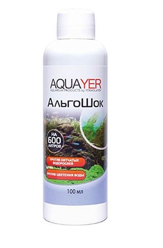 Средство AQUAYER АльгоШок, против зеленых нитчатых водорослей и цветения воды, 100 мл