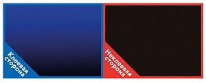 Фон двухсторонний Prime с одной самоклеящейся стороной Чёрный/Темно-синий, 50x100см 9017/9018+
