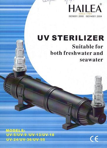 Ультрафиолетовый стерилизатор Hailea UV-36 для прудов, 36 Вт, максимальный поток 6000 л/ч