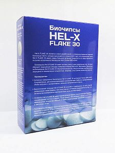 Наполнитель Hel-X FLAKE 30&nbsp;Площадь биозагрузки более 4.5&nbsp;м<sup>2</sup>, 0,9&nbsp;л