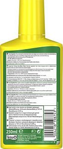 Tetra AlguMin средство против водорослей, 250 мл Tetra AlguMin средство против водорослей, 250 мл