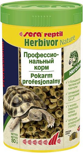 Корм Sera REPTIL PROFESSIONAL HERBIVOR для растительноядных рептилий, 250 мл