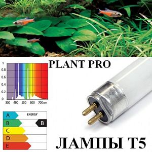 Лампа флуоресцентная Arcadia T5&nbsp;EXTRA PLANT PRO 54&nbsp;Вт, 1150&nbsp;мм