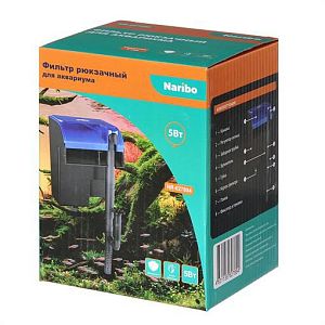 Фильтр рюкзачный Naribo 5 Вт, 450 л/ч