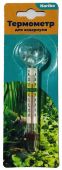 Термометр Naribo стеклянный, на присоске, 12 см от интернет-магазина STELLEX AQUA
