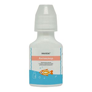 Реактив НИЛПА «Антихлор» для очищения воды от хлора и хлораминов