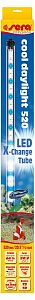 Светодиодная лампа LED Sera cool daylight, 520 мм, 12 Вт