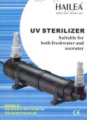 Ультрафиолетовый стерилизатор Hailea UV-9 для прудов, 9 Вт, максимальный поток 2000 л/ч от интернет-магазина STELLEX AQUA