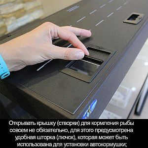 Аквариум START-UP 85 дуб сонома, светильник LED 11 Вт, комплект оборудования