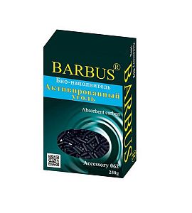 Активированный уголь Barbus для аквариума, 250 г