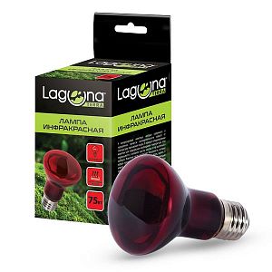 Лампа Laguna инфракрасная, 75&nbsp;Вт