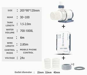 Помпа подъемная Jebao ADP-10000 с wi-fi, 10 000 л/ч