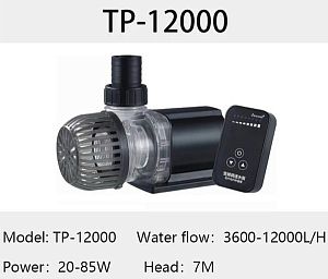 Помпа подъемная Jebao TP-12000 с контроллером, 12 000 л/ч