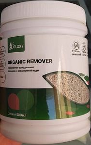 Наполнитель Gloxy Organic Remover для удаления органики, 500&nbsp;мл