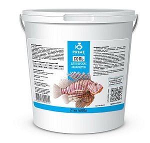Соль PRIME для морских аквариумов, 21 кг