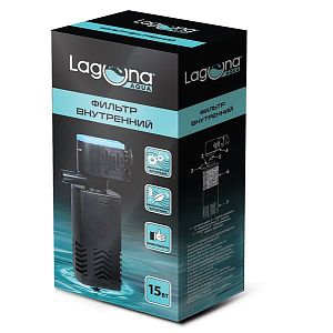 Фильтр внутренний Laguna, 15 Вт, 650 л/ч, до 150 л