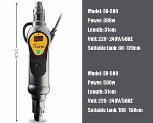 Проточный нагреватель SUNSUN EH-300&nbsp;с&nbsp;терморегулятором и&nbsp;LED дисплеем для внешних фильтров, 300&nbsp;Вт