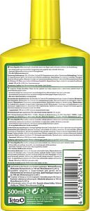 Tetra AlguМin средство для профилактики появления водорослей в аквариуме, 500 мл