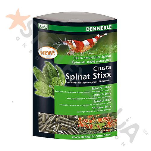 Dennerle Crusta Spinach Stixx подкормка для креветок