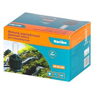Фильтр аэрлифтный Naribo донный micro, в&nbsp;комплекте шланг и&nbsp;регулировочный краник, 4х4&times;7,5&nbsp;см