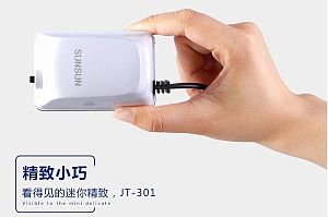 Компрессор диафрагмовый SunSun JT-301 регулируемый, 0,5 Вт, 0,8 л/мин