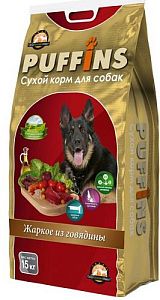 Корм Puffins Жаркое из говядины для собак, 15 кг