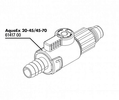 Запорный кран JBL AquaEx 20-45/45-70 shut-off valve для сифона AquaEx