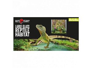 Террариум стеклянный Repti Planet 90х45&times;90&nbsp;см