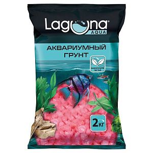 Грунт Laguna цветной розовый, 2&nbsp;кг, 5&minus;8&nbsp;мм