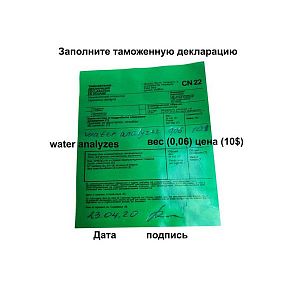 Тест Fauna Marin Reef ICP Test TOTAL для морского аквариума