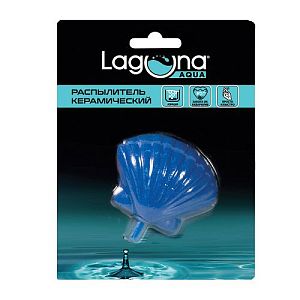 Распылитель Laguna &laquo;Ракушка&raquo;, 75х55&times;25&nbsp;мм, блистер