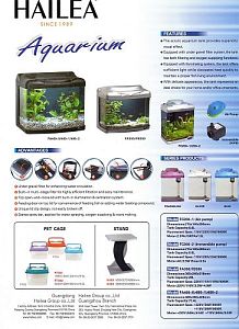 Аквариум Hailea панорамный+задняя фильтровальная система, 28&nbsp;л, титан