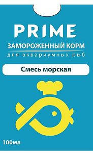 Смесь морская PRIME замороженная, блистер 100 мл