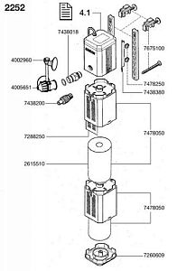 Внутренний фильтр Eheim PowerLine XL&nbsp;д/аквариумов до&nbsp;200&nbsp;л, 1200&nbsp;л/ч