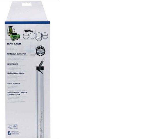 Сифон Fluval EDGE Gravel Cleaner для чистки аквариумного грунта