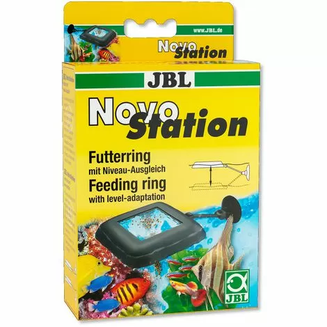 Кормушка JBL NovoStation подстраивающаяся под уровень воды в аквариуме Кормушка JBL NovoStation подстраивающаяся под уровень воды в аквариуме