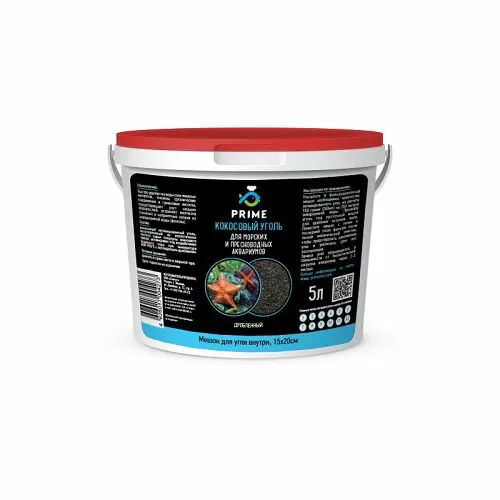 Уголь Prime кокосовый для пресноводных и морских аквариумов, ведро 5 л Уголь Prime кокосовый для пресноводных и морских аквариумов, ведро 5 л