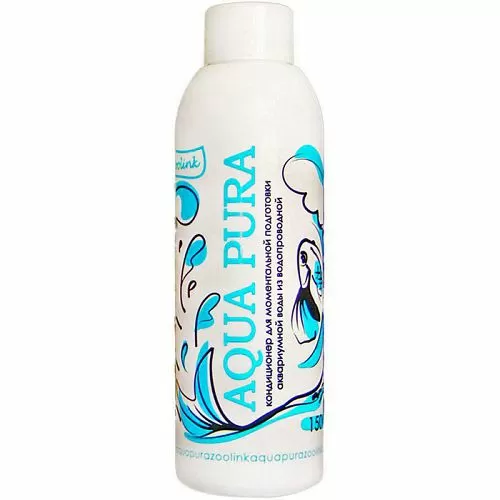 Кондиционер Zoolink AQUA PURA для подготовки аквариумной воды, 150 мл Кондиционер Zoolink AQUA PURA для подготовки аквариумной воды, 150 мл
