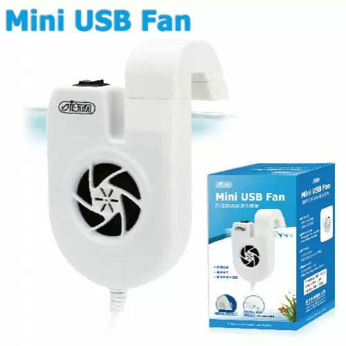Вентилятор рюкзачный Ista Mini USB Fan две скорости, 0,3 Вт, DC 5в, меньше 35dB