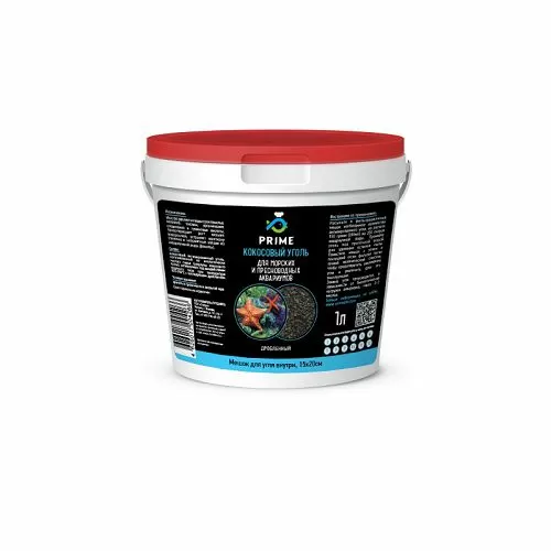 Уголь Prime кокосовый для пресноводных и морских аквариумов, ведро 1 л Уголь Prime кокосовый для пресноводных и морских аквариумов, ведро 1 л