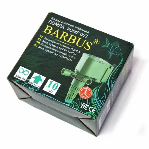 Помпа водяная Barbus pump 003, 800л/ч 10 Вт, максимальная высота 0,8 м