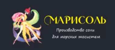МАРИСОЛЬ