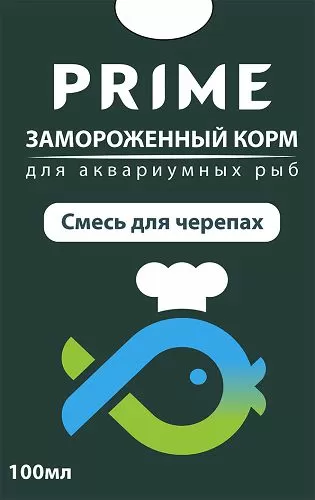 Prime Смесь для черепах замороженная, блистер, 100 мл