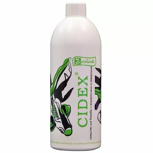 Средство CIDEX для борьбы с водорослями в аквариуме, от "чёрной бороды", "въетнамки", 500 мл