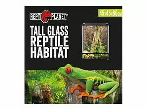 Террариум стеклянный Repti Planet 45х45×60 см