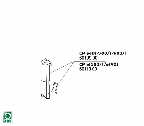 JBL Защёлка корпуса фильтра для CristalProfi e700/е900, комплект, арт. 6010900