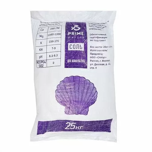 Соль PRIME для содержания аквакультуры, мешок, 25 кг