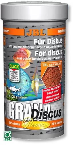 JBL Grana-Discus основной корм премиум-класса для дискусов, банка без дозатора, гранулы 250 мл