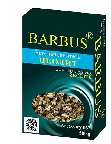 Бионаполнитель ЦЕОЛИТ Barbus для аквариума, 500 г Бионаполнитель ЦЕОЛИТ Barbus для аквариума, 500 г