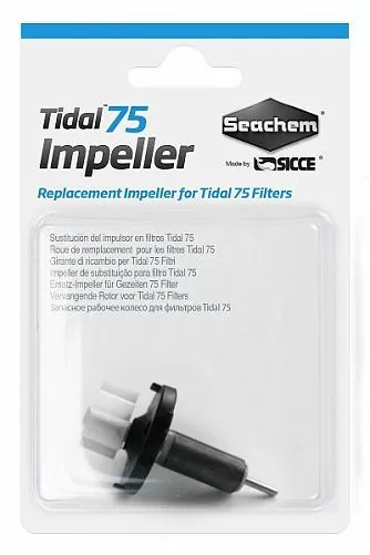 Импеллер для рюкзачного фильтра Seachem Tidal 75